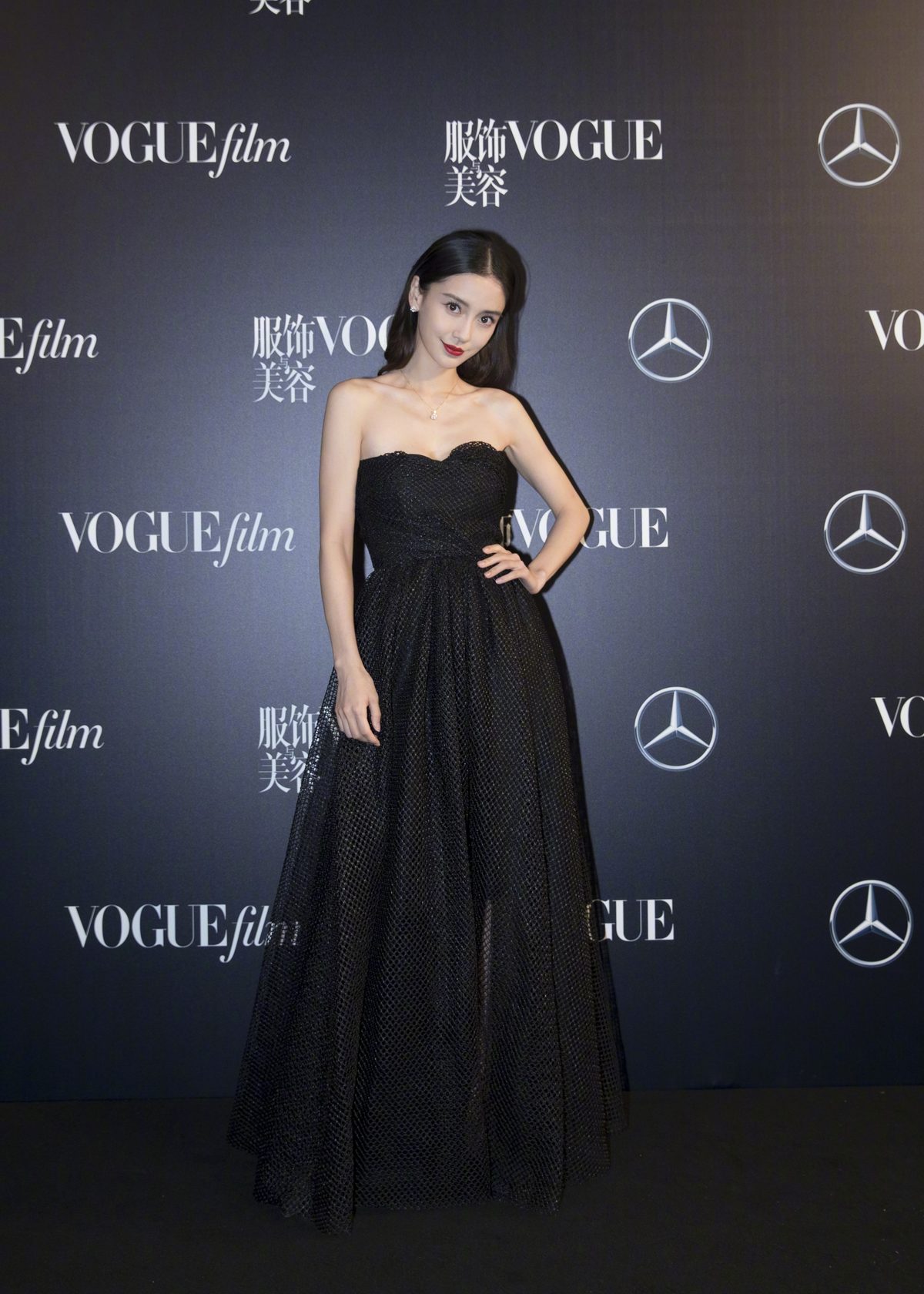 Angelababy HD Images/Photo Gallery Download #4394699