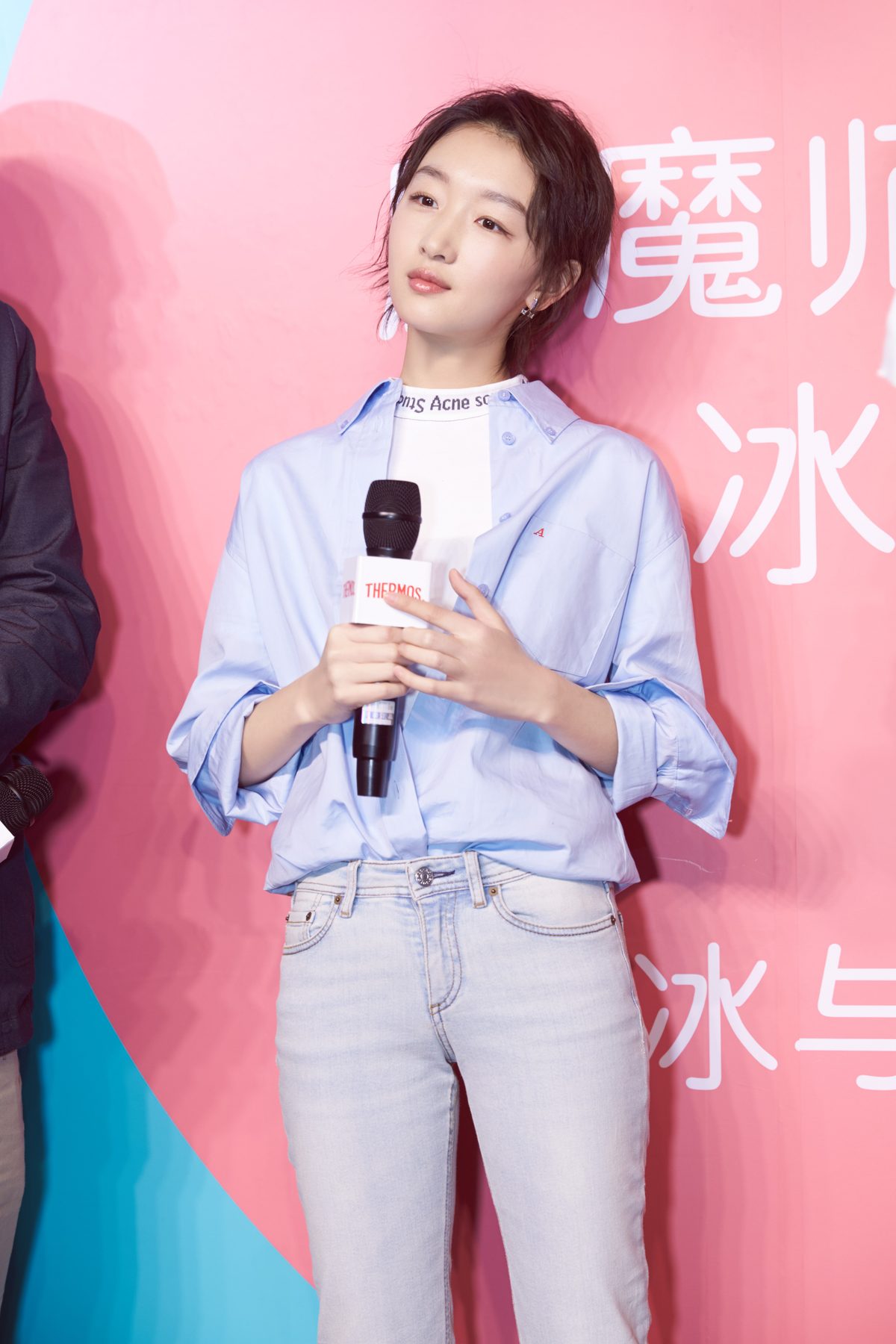 Dongyu Zhou HD Images/Photo Gallery Download #1909243