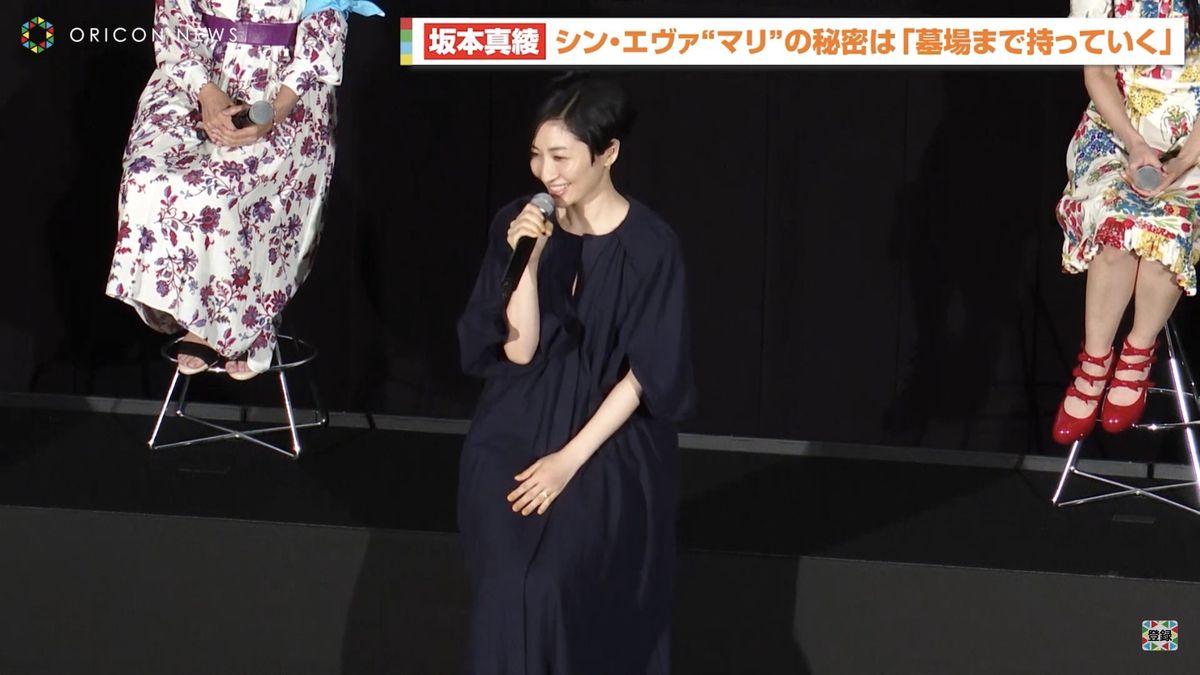 Maaya Sakamoto HD Images/Photo Gallery Download #6787817