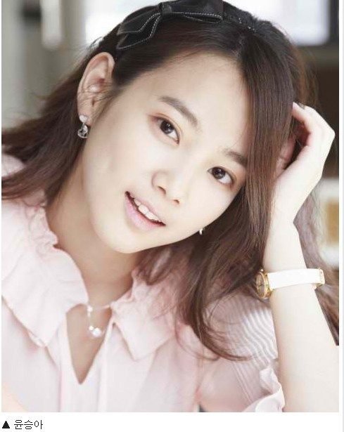 Seung-ah Yun HD Images/Photo Gallery Download #6979596