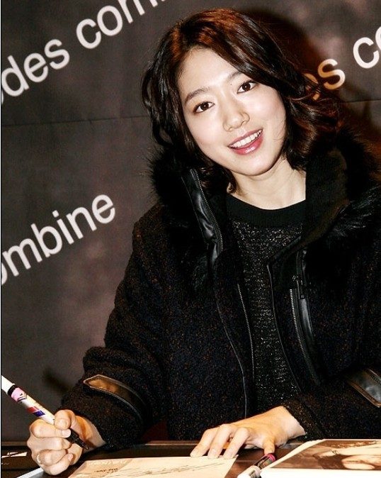 Shin-hye Park HD Images/Photo Gallery Download #1764059