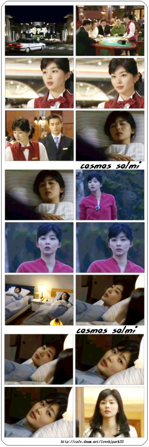 Sol-mi Park HD Images/Photo Gallery Download #1644730