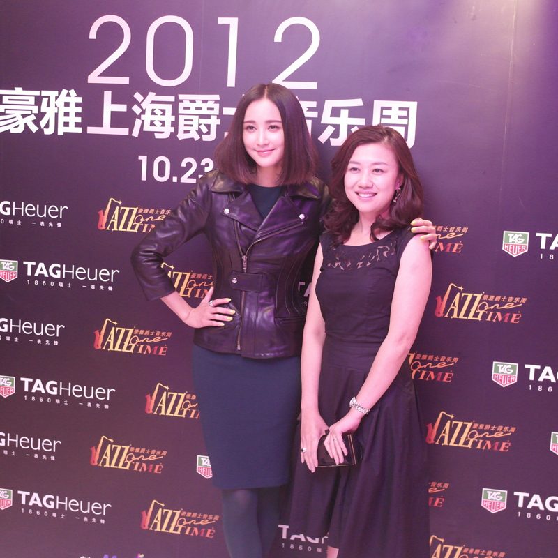 Xinyi Zhang HD Images/Photo Gallery Download #7023350