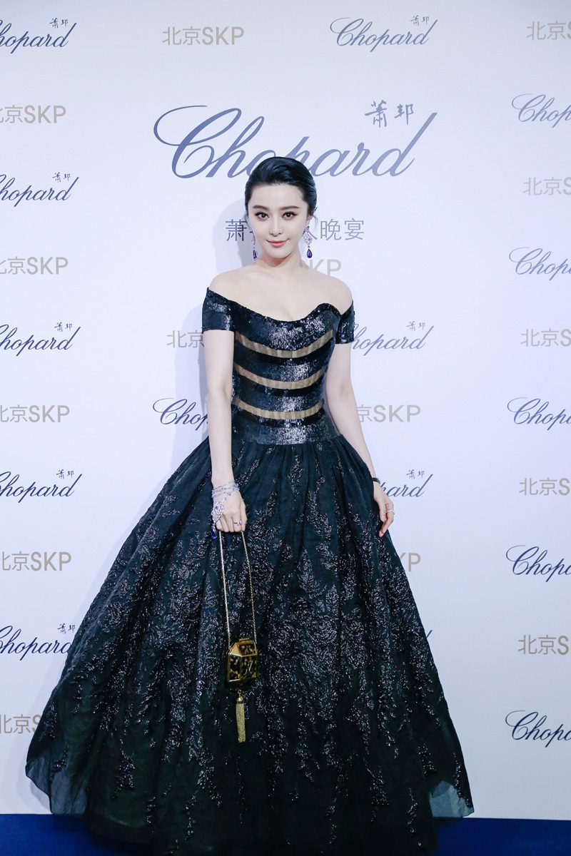 Bingbing Fan HD Images/Photo Gallery Download #1183900