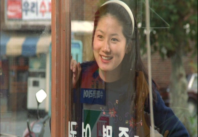 Eun-ha Shim HD Images/Photo Gallery Download #1858678