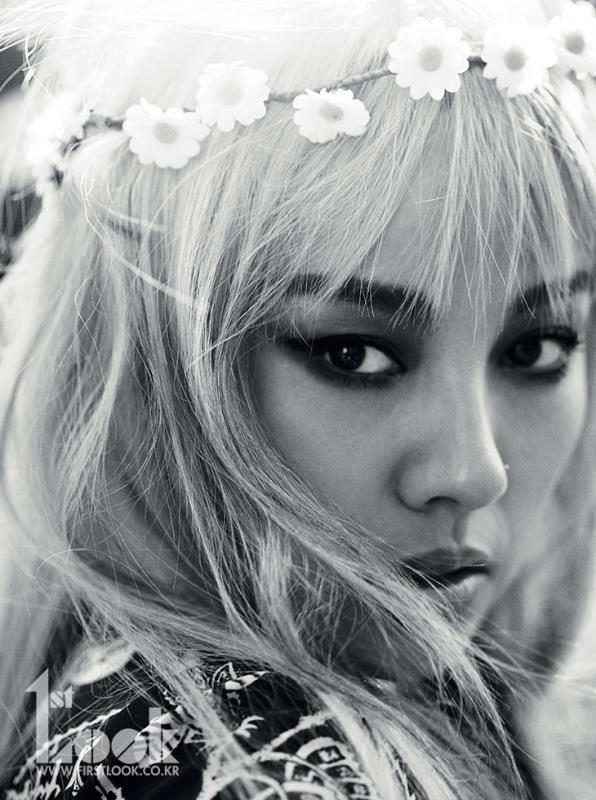Hyo-ri Lee HD Images/Photo Gallery Download #1358916