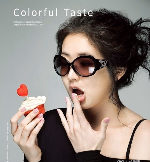 崔贞媛 高清写真/照片下载 #3506557