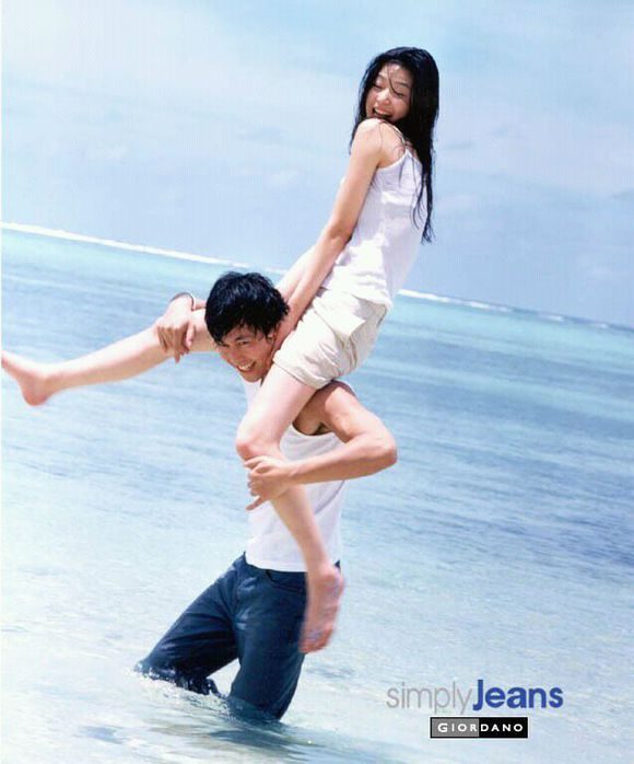 Jun Ji-hyun HD Images/Photo Gallery Download #936434