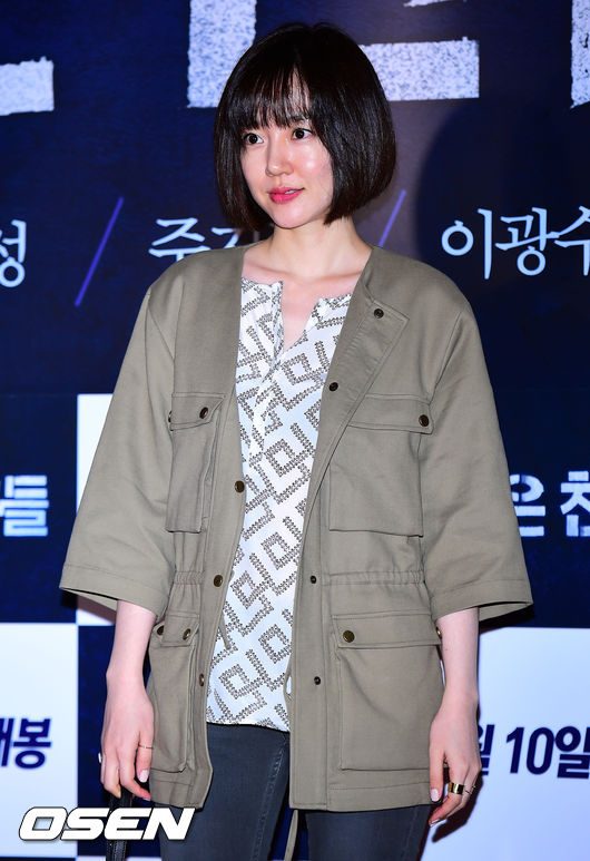 Su-jeong Lim HD Images/Photo Gallery Download #1496997