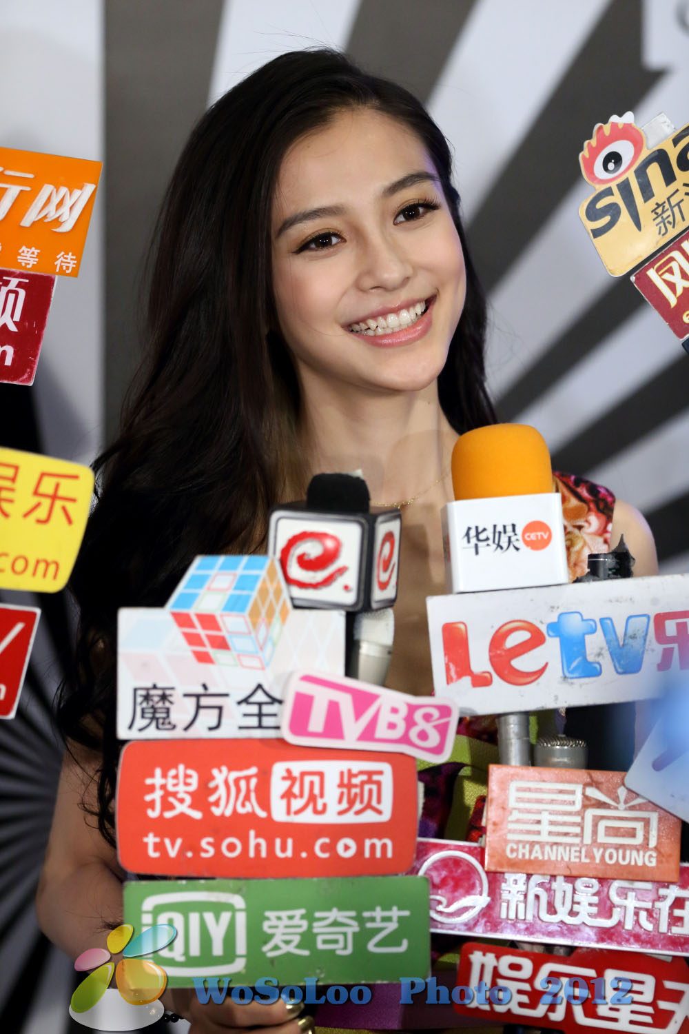 Angelababy HD Images/Photo Gallery Download #6647195