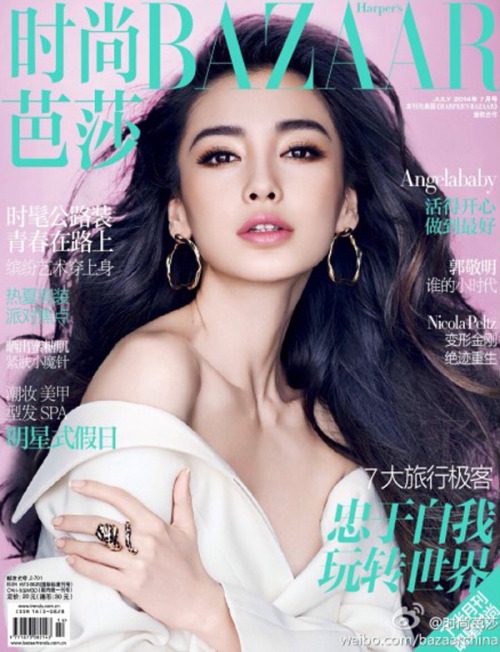 Angelababy HD Images/Photo Gallery Download #6652309