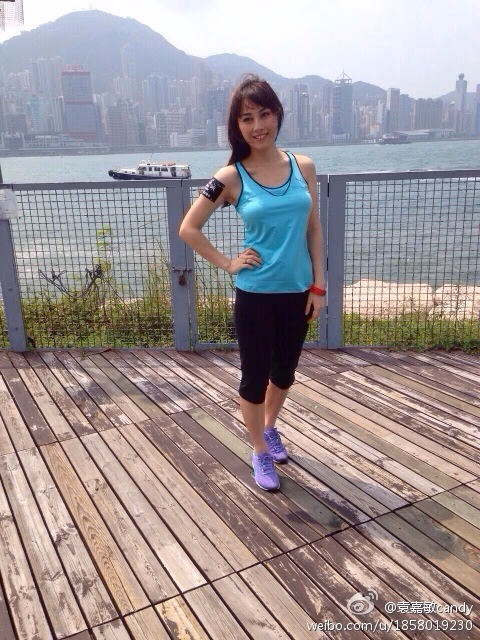 Candy Ka-Man Yuen HD Images/Photo Gallery Download #3463095