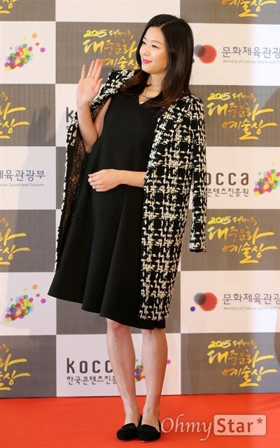 Jun Ji-hyun HD Images/Photo Gallery Download #936726