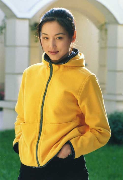 Yan Zhang HD Images/Photo Gallery Download #1963525