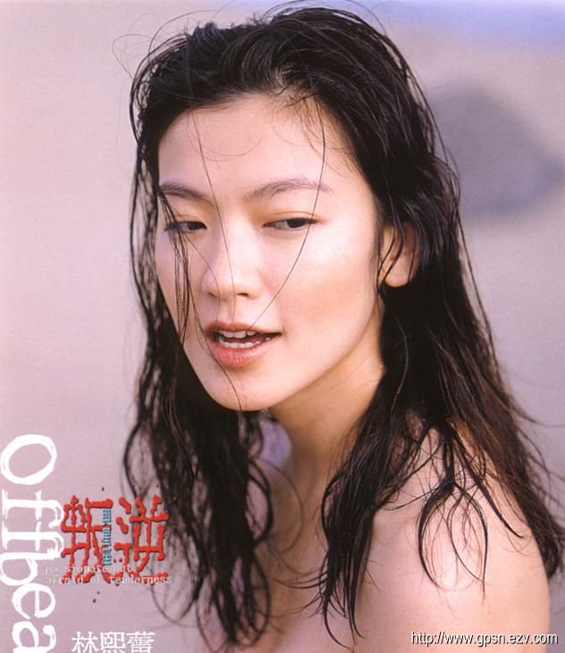 Kelly Lin HD Images/Photo Gallery Download #6640668